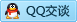 QQ在线咨询395174195